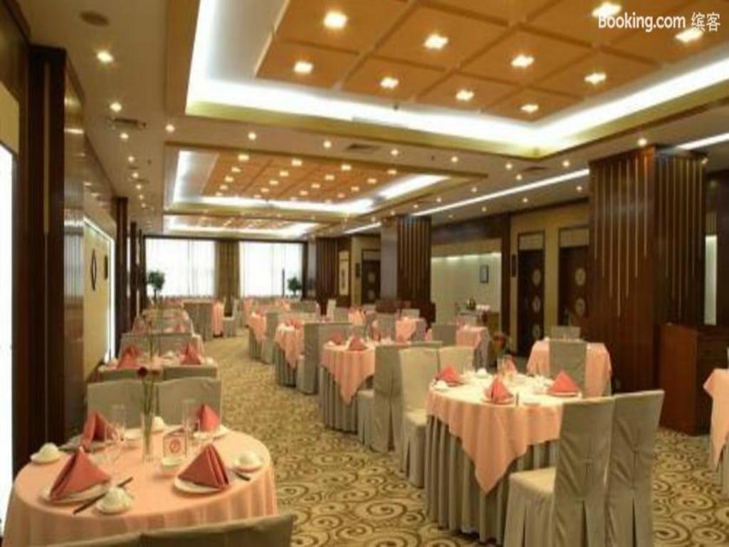 Shenzhen Hotel Beijing Restaurant bilde