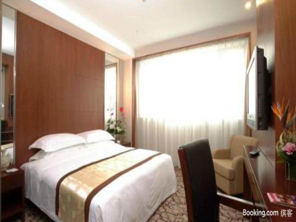 Shenzhen Hotel Beijing Rom bilde