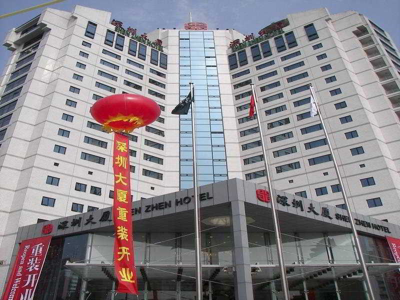 Shenzhen Hotel Beijing Eksteriør bilde